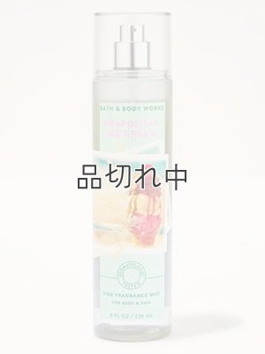 画像1: 【Bath&BodyWorks】ファインフレグランスミスト：ナポリタンアイスクリーム