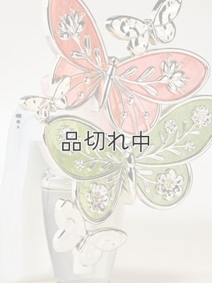 画像3: 【Bath&BodyWorks】香りの強さが調節できる★Wallflowers本体 Scent Control：ボタニカルバタフライナイトライト