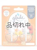 【glade】プラグインオイルリフィル(2個入)：ハワイアンブリーズ