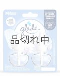 【glade】プラグインオイルリフィル(2個入)：クリーンリネン