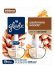 画像1: 【glade】プラグインオイルリフィル(2個入)：カシミアウッズ (1)