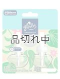 【glade】プラグインオイルリフィル(2個入)：ラッシュグリーン＆ウォーターロータス