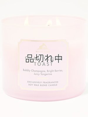 画像2: 【Bath&BodyWorks】3-wickキャンドル（14.5oz）：シャンパントースト