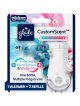 【glade】プラグインオイル本体+リフィル2個セット：《CustomScent》フロステッドユーカリ＆ウォーターリリー