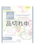 【glade】プラグインオイルリフィル(2個入)：《CustomScent》メロン＆チェリーブロッサム