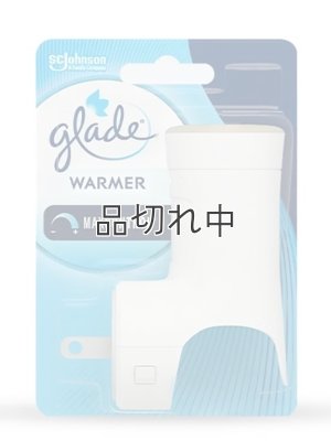 画像1: 【glade】プラグインオイルウォーマー本体（1個入り）