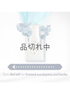 画像5: 【glade】プラグインオイル本体+リフィル2個セット：《CustomScent》フロステッドユーカリ＆ウォーターリリー