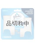 【glade】プラグインオイルウォーマー本体（2個入り）