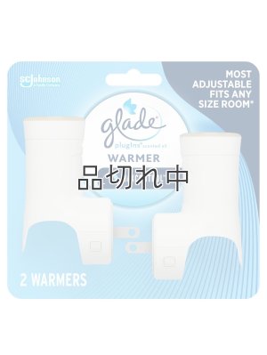 画像1: 【glade】プラグインオイルウォーマー本体（2個入り）