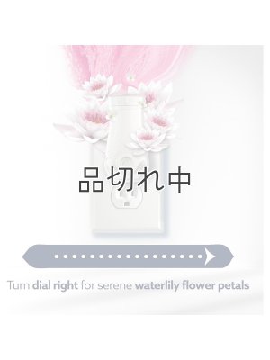 画像6: 【glade】プラグインオイル本体+リフィル2個セット：《CustomScent》フロステッドユーカリ＆ウォーターリリー