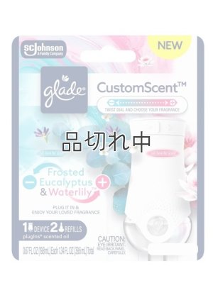 画像1: 【glade】プラグインオイル本体+リフィル2個セット：《CustomScent》フロステッドユーカリ＆ウォーターリリー