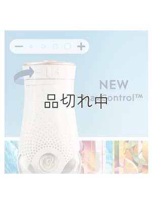 画像2: 【glade】プラグインオイルウォーマー本体（2個入り）