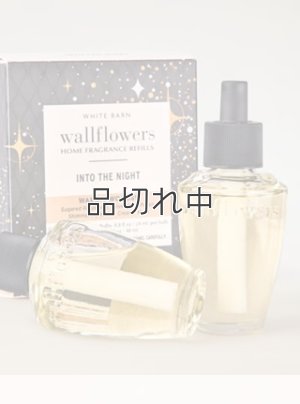 画像2: 【Bath&BodyWorks】Wallflowers詰替リフィル(2個入り)：Into the Night