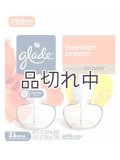 【glade】プラグインオイルリフィル(2個入)：ハワイアンブリーズ