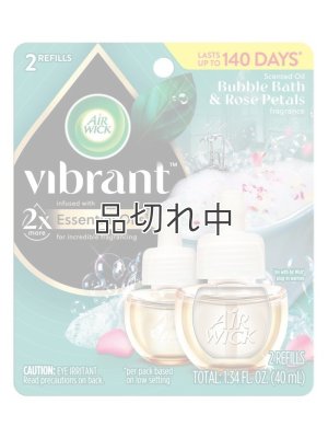 画像1: 【エアーウィック/Airwick】プラグインオイルリフィル(2個入)：バブルバス＆ローズペタル