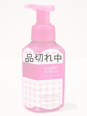画像1: 【Bath&BodyWorks】フォーミングハンドソープ：ギンガムゴージャス