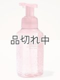 【Bath&BodyWorks】フォーミングハンドソープ：ストロベリーパウンドケーキ