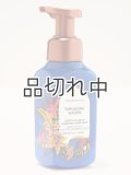 【Bath&BodyWorks】フォーミングハンドソープ：ターコイズウォーター