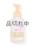 【Bath&BodyWorks】フォーミングハンドソープ：パイナップルマンゴー