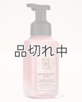 【Bath&BodyWorks】フォーミングハンドソープ：ブラウンシュガー＆フィグ
