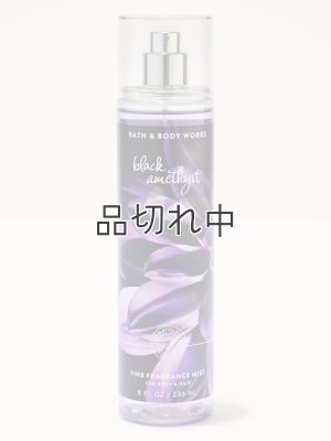 画像1: 【Bath&BodyWorks】ファインフレグランスミスト：ブラックアメジスト