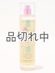【Bath&BodyWorks】ファインフレグランスミスト：レモンポメグラネートクリーム