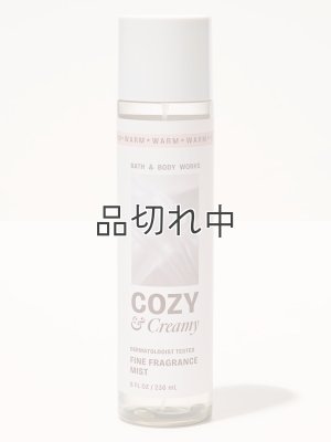 画像1: 【Bath&BodyWorks】ファインフレグランスミスト：Cozy & Creamy (コージー＆クリーミー)