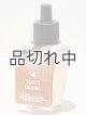 【Bath&BodyWorks】Wallflowers詰替リフィル：トースティーココナッツ