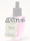 【Bath&BodyWorks】Wallflowers詰替リフィル：ピンクペタルコンフェッティ