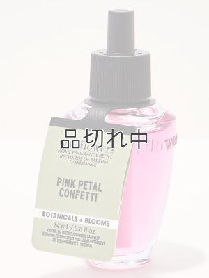 画像1: 【Bath&BodyWorks】Wallflowers詰替リフィル：ピンクペタルコンフェッティ