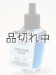 【Bath&BodyWorks】Wallflowers詰替リフィル：オーシャンタウンバウンド