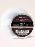 【Bath&BodyWorks】カーフレグランス詰替リフィル：NOIR (ノワール)