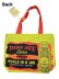 画像3: 【Trader Joe's/トレーダージョーズ】エコバッグ：ピクルス (3)