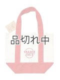 【Trader Joe's/トレーダージョーズ】エコバッグ：ミニサイズキャンバストート レッド