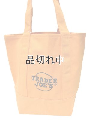 画像2: 【Trader Joe's/トレーダージョーズ】エコバッグ：ミニサイズキャンバストート オレンジ