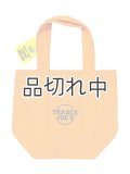 【Trader Joe's/トレーダージョーズ】エコバッグ：ミニサイズキャンバストート オレンジ
