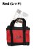 画像2: 【Trader Joe's/トレーダージョーズ】マイクロトート 収納ケース付きエコバッグ (2)