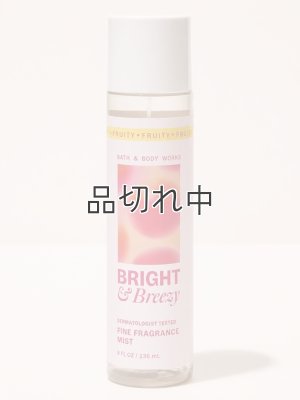 画像1: 【Bath&BodyWorks】ファインフレグランスミスト：Bright & Breezy (ブライト＆ブリージー)