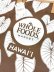 画像7: 【Whole Foods Market/ホールフーズマーケット】ハワイ限定☆ロープトート：カロ (7)