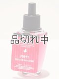 【Bath&BodyWorks】Wallflowers詰替リフィル：ポピー