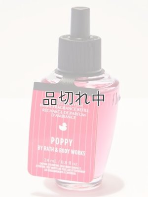画像1: 【Bath&BodyWorks】Wallflowers詰替リフィル：ポピー