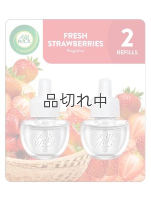 画像1: 【Airwick/エアーウィック】プラグインオイルリフィル(2個入)：フレッシュストロベリーズ