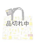 【Trader Joe's/トレーダージョーズ】ミニトート エコバッグ：パスタ柄