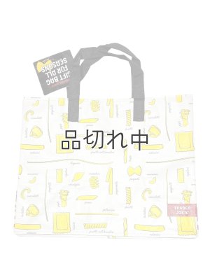 画像1: 【Trader Joe's/トレーダージョーズ】ミニトート エコバッグ：パスタ柄