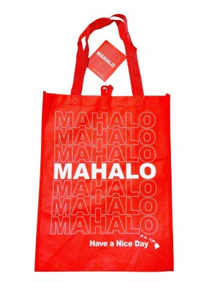 画像1: 【Target/ターゲット】ハワイ限定☆エコバッグ：MAHALO (マハロ)