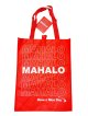 【Target/ターゲット】ハワイ限定☆エコバッグ：MAHALO (マハロ)