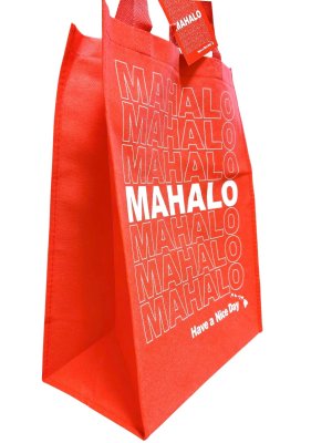 画像3: 【Target/ターゲット】ハワイ限定☆エコバッグ：MAHALO (マハロ)