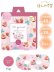 画像1: ★550円→350円★【ながら温アイマスク】ホットアイマスク(3P入り)：Fig (フィグ) の香り (1)