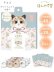 画像1: ★550円→300円★【ながら温アイマスク】ホットアイマスク(3個入り)：《チョコ》ホワイトムスクの香り (1)