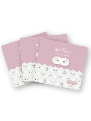 画像2: ★550円→300円★【ながら温アイマスク】ホットアイマスク(3個入り)：《ユキ》ホワイトティーの香り